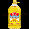 鲁花 食用油 物理压榨 剥壳去皮 葵花仁油5L 实拍图