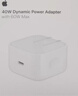 Apple/苹果【新品】40W USB-C充电器 type-c充电器苹果手机充电器手机快充头 苹果17手机充电器 实拍图