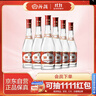 汾酒 红盖玻汾 清香型白酒 42度 475mL*6瓶 整箱非原箱 实拍图