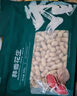 三只松鼠多味花生 坚果炒货地方特产休闲零食花生米205g/袋 实拍图