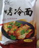 吉朱大福 烤冷面615g*5袋装50片 东北特产 方便面 朝鲜族小吃 酱料齐全 实拍图