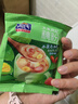 周氏水果枸杞藕粉 营养早餐速溶代餐冲泡速食 独立小袋装360g 实拍图