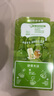 雀巢（Nestle）特浓奶球咖啡伴侣奶油球茉莉牛乳胶囊10ml*8颗*3盒 实拍图