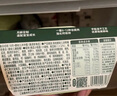 宝宝馋了冲冲面16g*2婴幼儿家庭辅食餐带碗勺出行装家庭装口味随机发货 实拍图