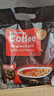 西贡（SAGOCOFFEE）速溶咖啡三合一越南咖啡西贡咖啡粉袋装猫屎咖啡味期效28年2月 炭烧咖啡18克x100条 实拍图