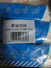 京东京造&京东健康 75%酒精湿巾60片杀菌率99.9% 湿纸巾 消毒湿巾可灭病毒 实拍图