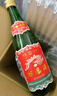 西凤酒 绿瓶盒装陕西版 55度  500ml 单盒装 凤香型白酒 实拍图