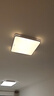 惠普精工吸顶灯led卧室现代简约餐厅中山灯具方50*50cm遥控三色 实拍图