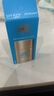 安热沙（Anessa）智感倍护防晒乳20ml*3+小金瓶12ml安耐晒防水防汗防晒霜京东自营 实拍图