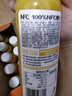 农夫山泉 100%纯果汁NFC果汁300ml*12瓶缤纷中秋礼盒(6瓶橙汁+6瓶芒果汁) 实拍图