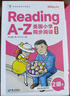 学而思Reading A-Z 正版RAZ英语英文分级读物阅读绘本美国小学同步阅读 2级上 点读书 美国小学同步阅读教材原版授权引进 点读版支持学而思点读笔 实拍图