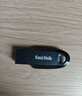 闪迪（SanDisk）128GB USB3.2 U盘 CZ550黑色 读速100MB/s 安全加密 数据恢复 学习办公电脑车载 高速大容量优盘 实拍图