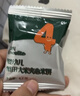 英氏（Engnice）婴幼儿蟹田大米夹心米饼香橙黄桃味宝宝零食磨牙饼干 营养米饼42g 实拍图