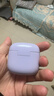 华为FreeBuds SE 2 蓝牙耳机无线耳机 40小时长续航/快速充电/蓝牙5.3/轻盈小巧/影音娱乐 香芋紫 实拍图