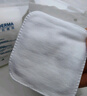 贝德玛（BIODERMA）【情人节礼物】舒妍洁肤液明星同款卸妆水粉水500ml护肤品敏肌 实拍图