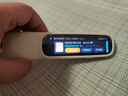 阿尔法蛋词典笔D1Pro 英语点读笔小学初中高中同步全科扫描笔 翻译笔电子词典单词笔便携式学习机 实拍图
