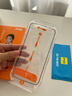 FBK适用于苹果16无尘舱钢化膜17pro无尘盒防尘网高清iPhone16promax防偷窥14手机保护膜全屏 无尘仓【高清*一体防尘网】一片装 iPhone16ProMax 实拍图