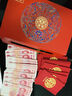 欧之云彩礼盒礼金盒订婚布置彩礼箱10万20万订婚装彩礼钱三金礼盒聘礼盒 彩礼盒小号【可装6—12万】 【6万8万10万20万礼金盒】 实拍图