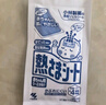 小林制药（KOBAYASHI）医用退热贴12片婴儿退烧贴冰宝贴宝宝发烧贴降温清凉贴0-2岁 实拍图