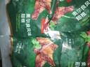 荷美尔（Hormel）奥尔良风味尊享翅根230g 烤翅中半成品 微波空气炸锅食品 实拍图