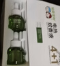 润本蚊香液电蚊香驱蚊液45ml×5瓶+1器防蚊定时 实拍图