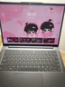 联想小新Pro14 2025轻薄笔记本电脑 2代酷睿Ultra5 32G 1T 2.8K OLED 120Hz 1100nits【国家补贴】  实拍图