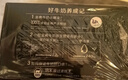 伊利金典纯牛奶整箱 200ml*24盒 3.6g乳蛋白 原生高钙 礼盒装 实拍图