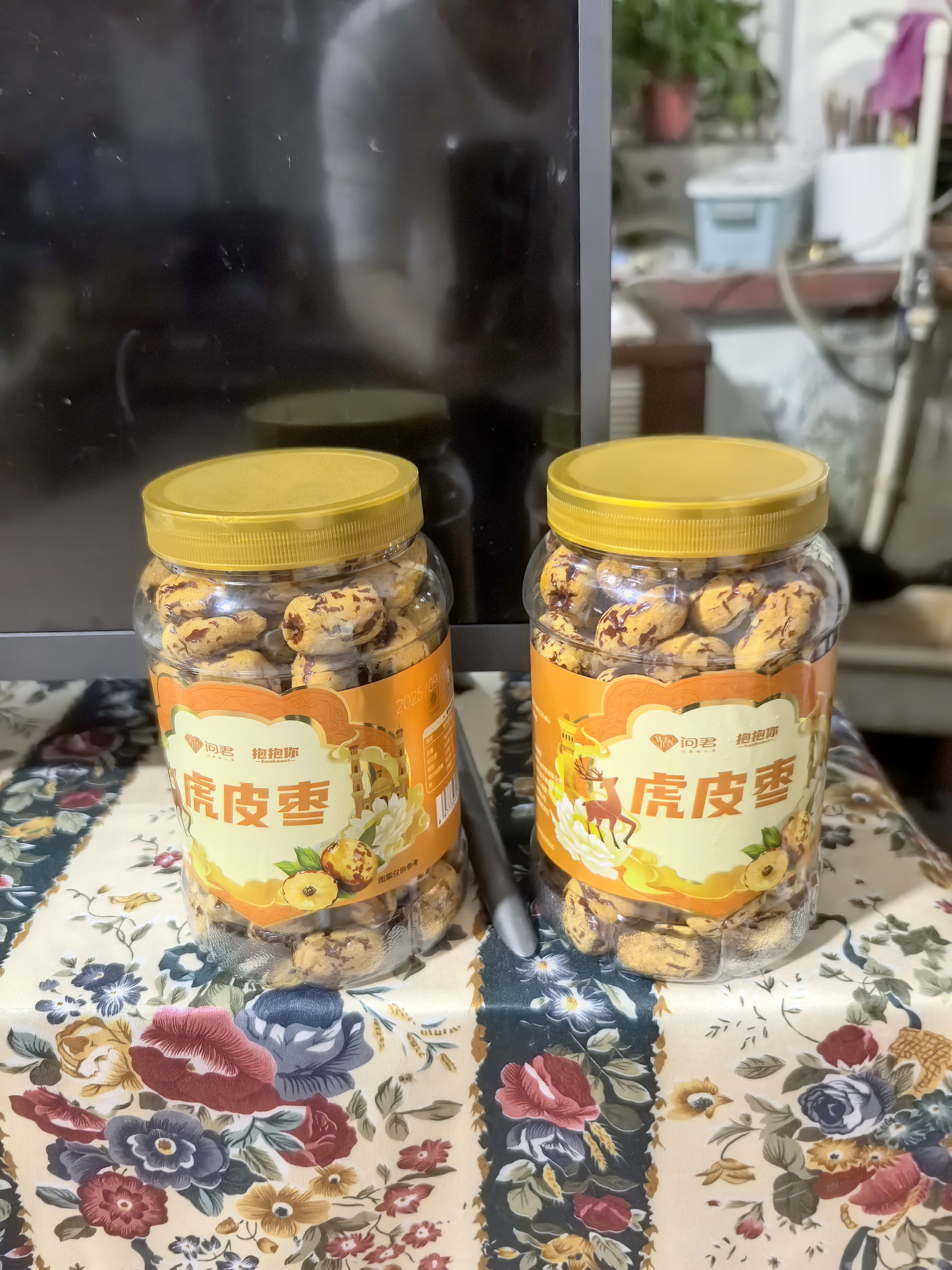 问君  新疆去皮去核红枣大枣虎皮枣无核脱皮枣子煲汤泡水孕妇儿童零食 【大罐装】500g*2罐 实拍图
