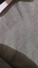 哈骆顿（HALODN）牛奶绒床单单件冬季毛毯床垫珊瑚绒床单加厚绒宿舍单人牛奶绒床单 A类牛奶绒床单-迷雾灰【加绒加厚-铺盖两用可裸睡】 单床单-120x230cm【适用0.9米床】 实拍图