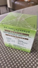 百雀羚（PECHOIN）草本精萃八杯水倍润精华霜50g补水保湿面霜品质国货送女友 实拍图