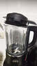 美的（Midea）破壁机家用1.75L可拆洗 低音降噪多功能全自动豆浆机 预约加热榨汁机辅食机 国家补贴PB10G3-075 实拍图