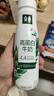 伊利金典4.4g高蛋白牛奶整箱 250ml*10瓶 礼盒装 实拍图