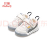 牧童童鞋宝宝学步鞋男春秋款女童透气网面婴儿鞋软底 星辰灰 26  实拍图