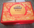 三只松鼠发财桶坚果礼盒1339g/12袋 坚果炒货零食礼包核桃 团购送礼 实拍图
