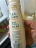 伊利金典4.4g高蛋白牛奶 250ml 单瓶 实拍图