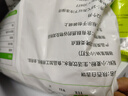 悦味纪 陕西白吉饼1.6kg 20个 肉夹馍饼胚 白吉馍百吉饼半成品早餐速食 实拍图