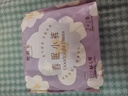 她研社春眠小裤安睡裤XL码9条安心裤夜安裤 夜用裤型卫生巾京东自营凑单 实拍图