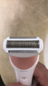 飞利浦（PHILIPS）电动剃毛美容器 升级款 充电式 干湿两用 浮动贴合 BRL146/80 生日礼物 实拍图