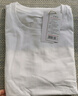 京东京造长袖t恤男5A抑菌新疆棉圆领衣服男装打底衫 白色 L 实拍图