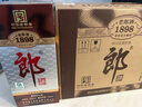 郎酒 老郎酒1898 白酒 酱酒 53度 500ml*6 整箱装 经典回归 情怀之选 实拍图