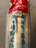 潜水艇（Submarine）洗脸盆下水管下水器套装铜质去水器带防臭塞防返味SQ-11C带溢水口 实拍图