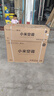 小米（MI）米家 1.5匹 新一级能效 巨省电 变频冷暖 壁挂式 空调挂机 KFR-35GW/N1A1【国家补贴20%】 实拍图