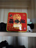 莲香楼月饼散装蛋黄纯正白莲蓉月饼187.5g中秋礼品广式月饼中华老字号 实拍图