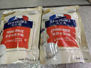 ILE DE FRANCE法兰希 山姆同款法国进口原制奶酪 迷你布里奶酪 250g*2 实拍图