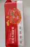 大希地原切谷饲安格斯纯牛肉饼汉堡牛肉 1100g（11片）儿童早餐烧烤食材 实拍图