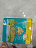 爷爷的农场DHA高蛋白果蔬鳕鱼松50g 儿童肉松零食拌饭料 婴儿宝宝辅食食谱 实拍图