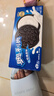 奥利奥（Oreo）夹心饼干休闲零食办公室零食网红小吃 经典原味194g 内含4小包 实拍图