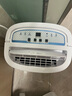 德业（Deye）除湿机/抽湿机 除湿量12升/天 家用轻音吸湿器地下室干燥机干衣机 低功耗 手机智控DYD-E12A3 实拍图