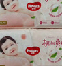 好奇（Huggies）铂金装小桃裤成长裤XL96片(12-17kg)加大号尿不湿【消暑散热】 实拍图