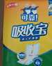 可靠（COCO）【热门商品】吸收宝成人护理垫2XL60片（尺寸80*90cm）加大隔尿垫 实拍图